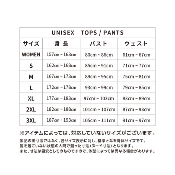 氷撃 FREEZE TECH 冷感フルレングスタイツ ブラック – フィッシング