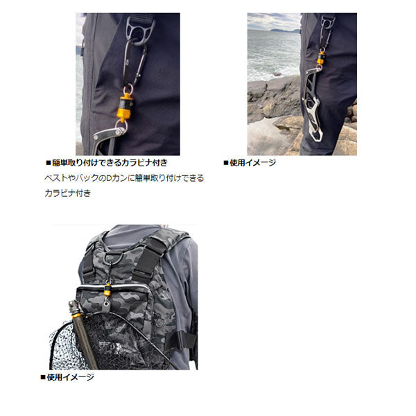 フィッシュマグネット　ドライフーディー This is the ultimate must-have fishing wear for summer