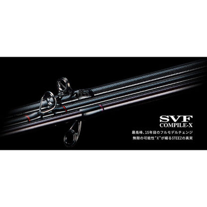 スティーズ （スピニングモデル） S66UL