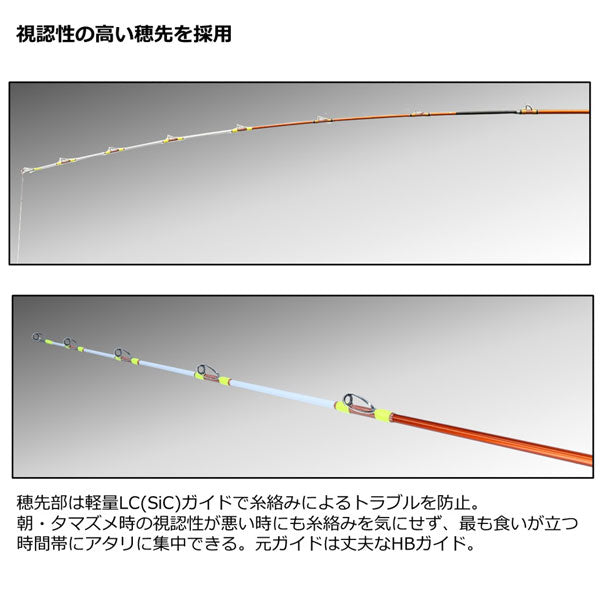 幻覇王 弓剣 ライトクエ 484 大型便A 2023年新製品