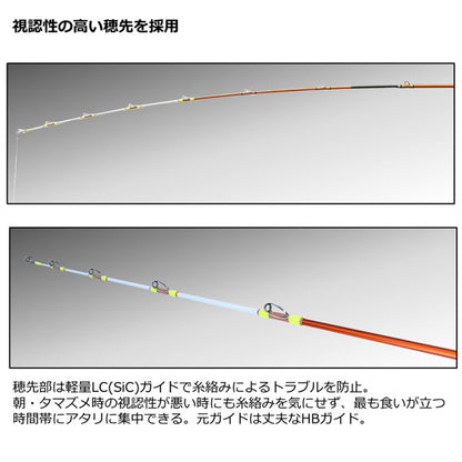 幻覇王 弓剣 ライトクエ 484 大型便A 2023年新製品