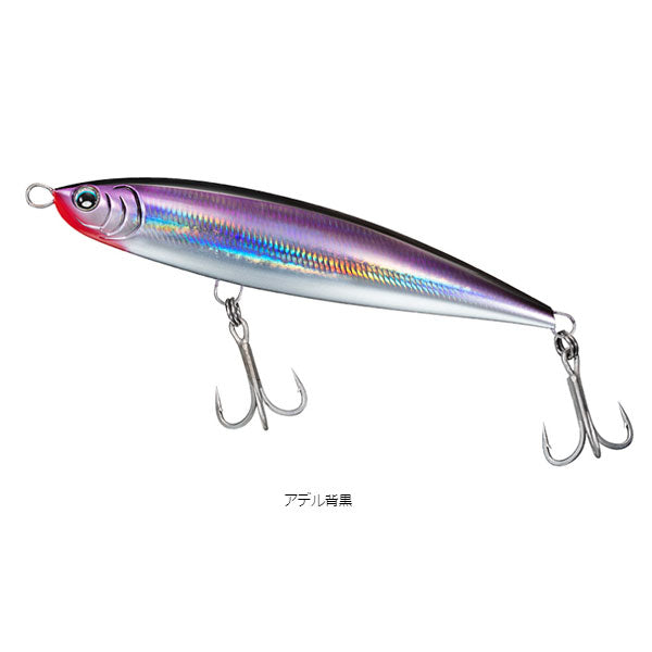 ソルティガ ダイブ☆スター 190F – フィッシングマックス WEBSHOP
