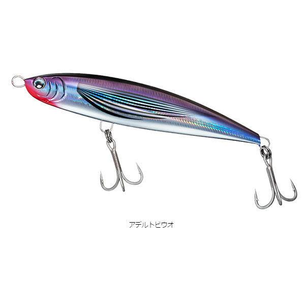 ソルティガ ダイブ☆スター 190F – フィッシングマックス WEBSHOP