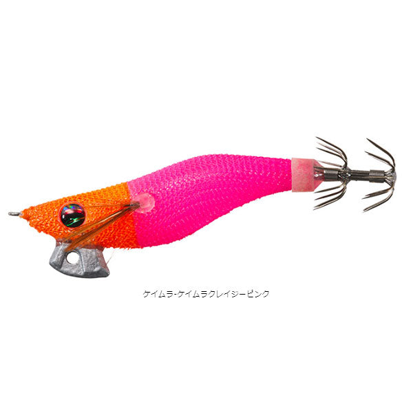 エメラルダス イカメタルドロッパーエギタイプ 2.5