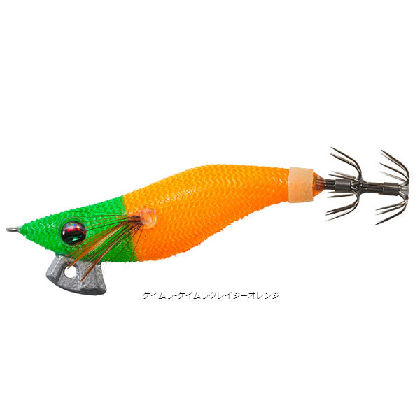 エメラルダス イカメタルドロッパーエギタイプ 2.5