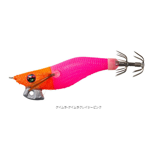 エメラルダス イカメタルドロッパーエギタイプRV 2.5