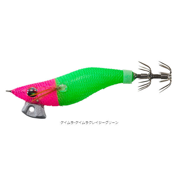 エメラルダス イカメタルドロッパーエギタイプRV 2.5