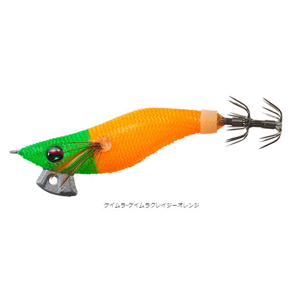 エメラルダス イカメタルドロッパーエギタイプRV 2.5