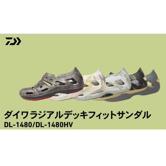 ダイワ ラジアルデッキフィットサンダル DL-1480 ルアーストライプ