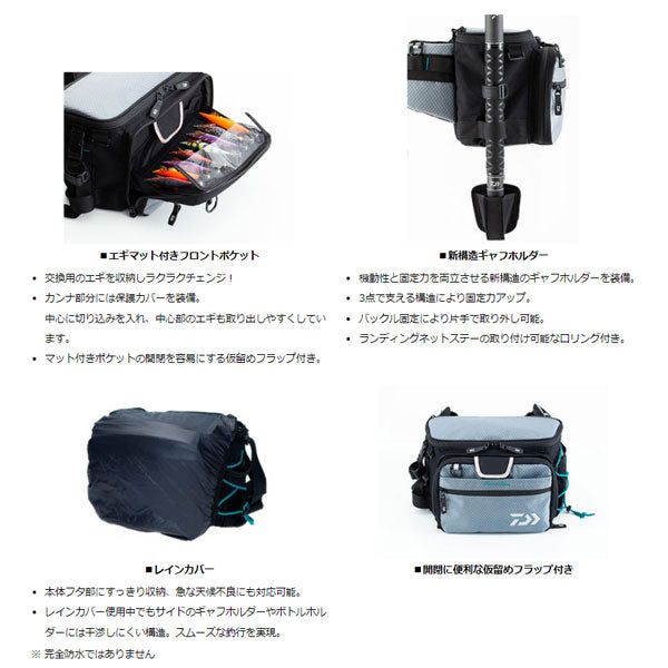 エメラルダス タクティカル ヒップバッグ（B）