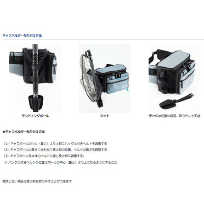 エメラルダス タクティカル ヒップバッグ（B）