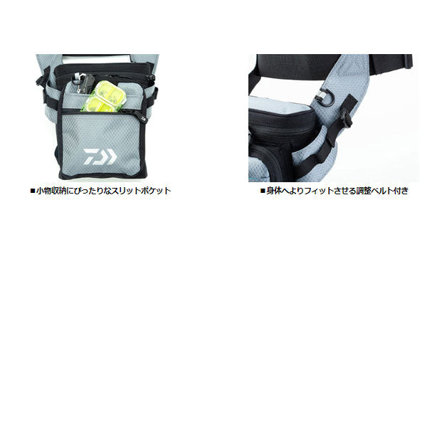 エメラルダス タクティカル サイバッグ（B）