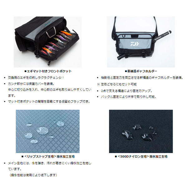 エメラルダス タクティカル ショルダーバッグ（B）グレー