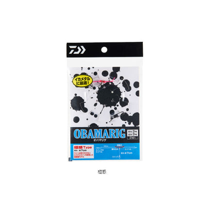 オバマリグ スプール付き