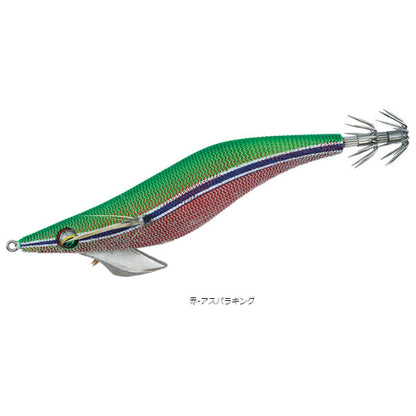 エメラルダスピーク 2.5号
