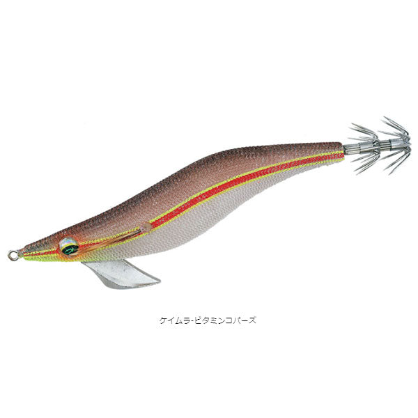 エメラルダスピーク RV（ラトル） 2.5号