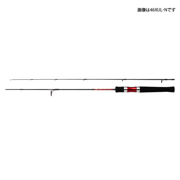 トラウトX AT 56XUL･N
