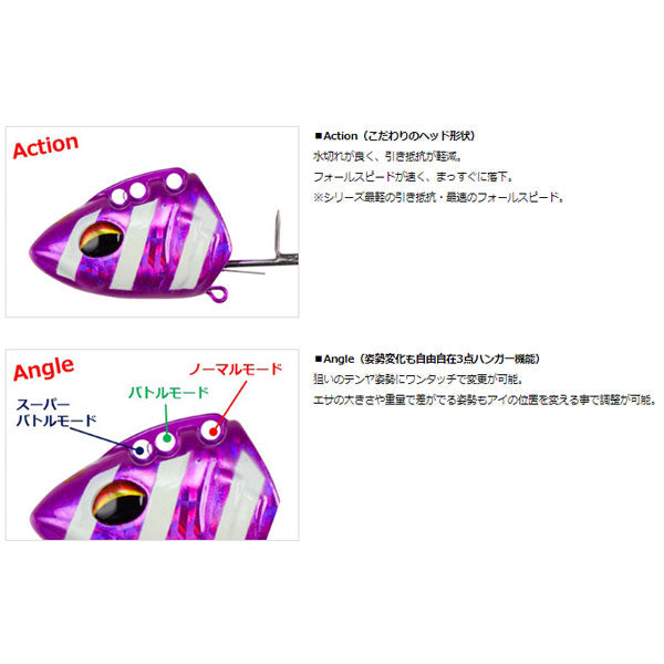 快適船タチウオテンヤSS AG 40号