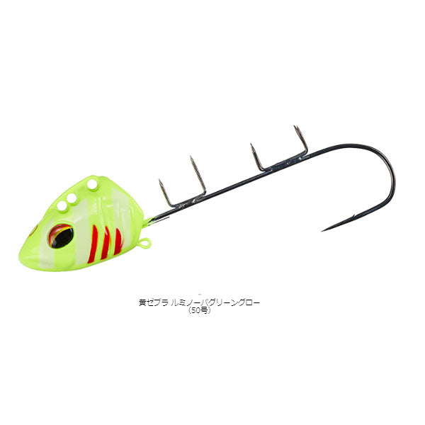 快適船タチウオテンヤSS AG 40号 – フィッシングマックス WEBSHOP