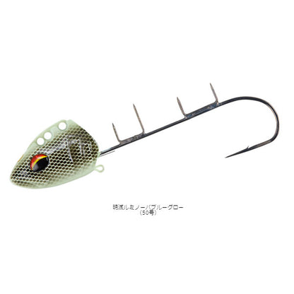 快適船タチウオテンヤSS AG 50号