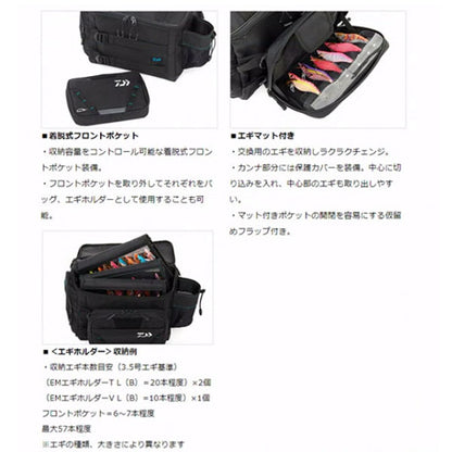 エメラルダス　ヒップバッグ（Ｄ）　ブラック
