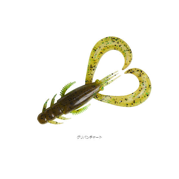 シルバーウルフ アーバンクローラー 2.5インチ