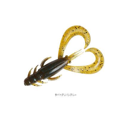 シルバーウルフ アーバンクローラー 2.5インチ