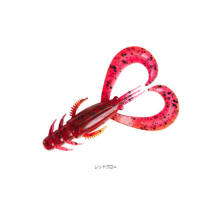 シルバーウルフ アーバンクローラー 2.5インチ