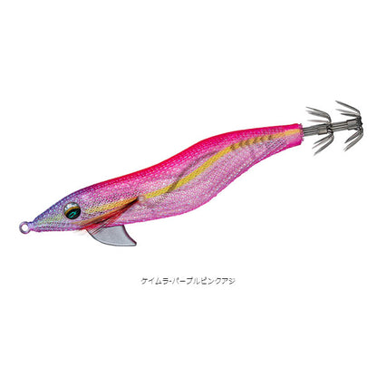 エメラルダスフォール LCラトル 2.5号