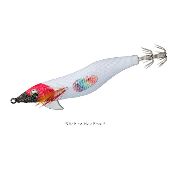 エメラルダスフォール LCラトル 2.5号