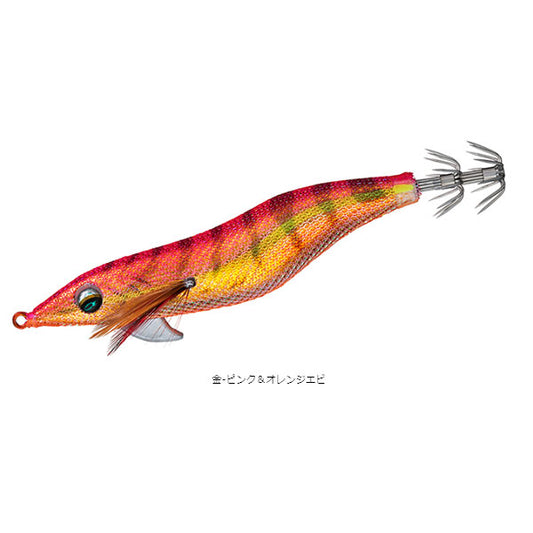 エメラルダスフォール LCラトル タイプS 2.5号