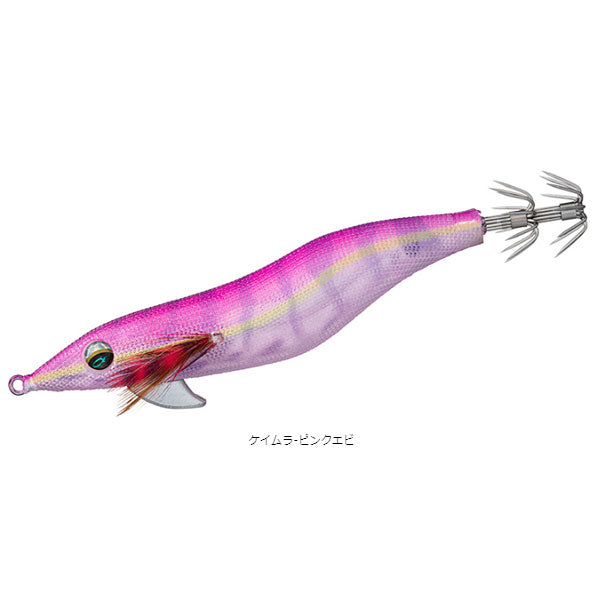 エメラルダスフォール LCラトル タイプS 3.0号