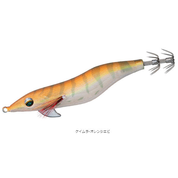 エメラルダスフォール LCラトル タイプS 3.0号
