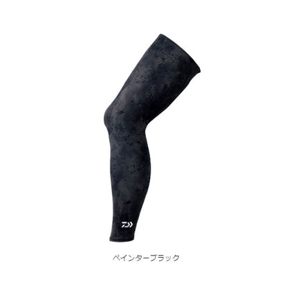 アイスドライ クールレッグカバー DA-5221