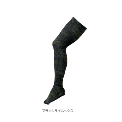 アイスドライ レッグカバー(ソールレスタイプ) DA-5322