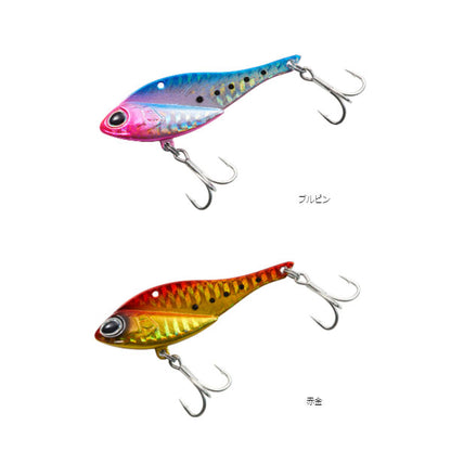 メタルバイブサビキセット2本針 20g