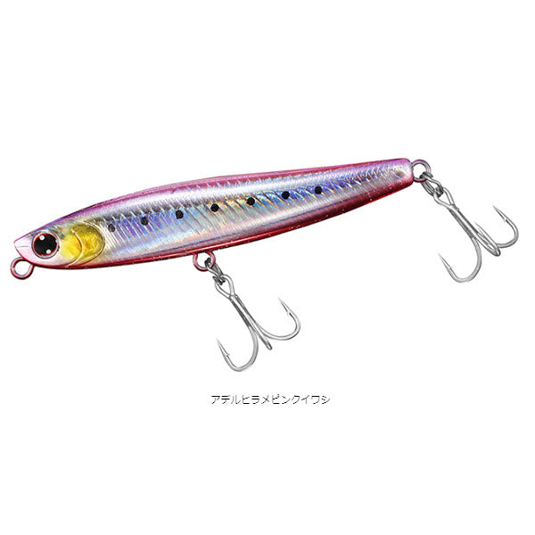 モアザン スイッチヒッターDH 97S