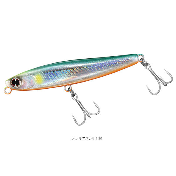 モアザン スイッチヒッターDH 97S