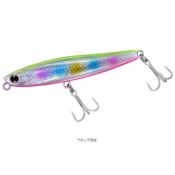 モアザン スイッチヒッターDH 97S
