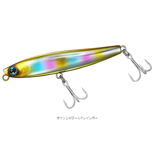 モアザン スイッチヒッターDH 97S