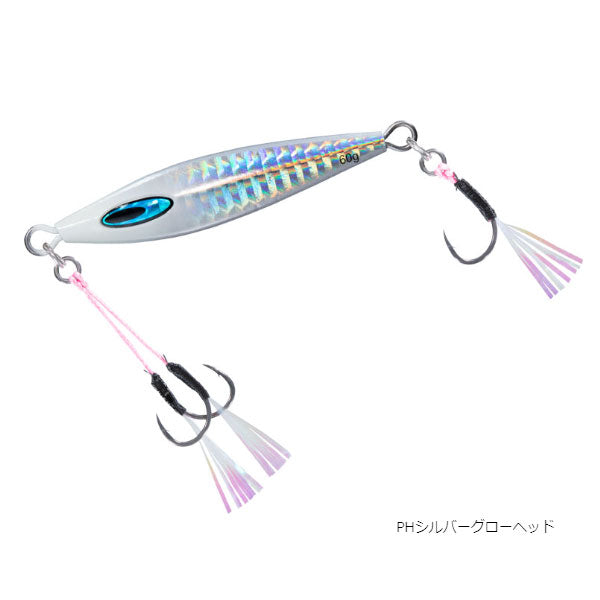 ソルティガFKジグTG SLJ 40g