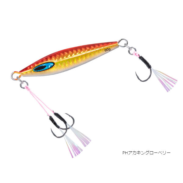 ソルティガFKジグTG SLJ 40g