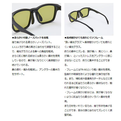 TLX 027 タレックスレンズサングラス