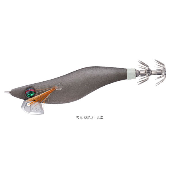 エメラルダス イカメタルドロッパーエギタイプRV 2.5