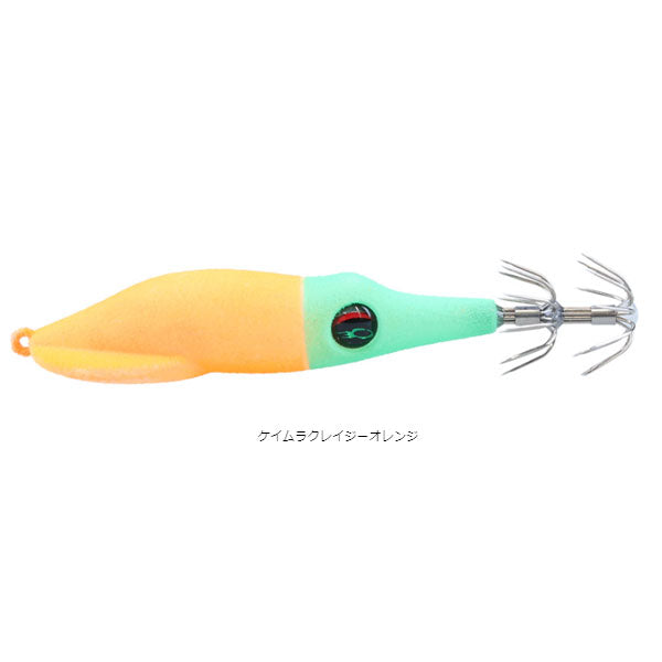 エメラルダスイカメタルドロッパーTYPESQ S 2.5号