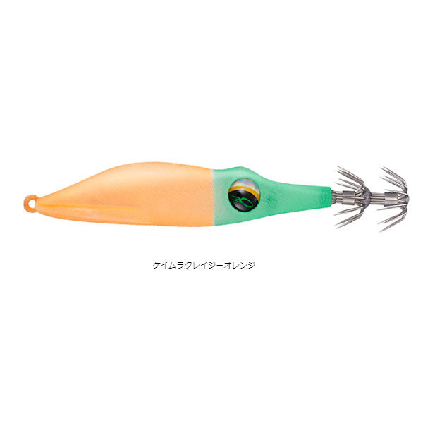 エメラルダスイカメタルドロッパーTYPESQ RV F 2.5号