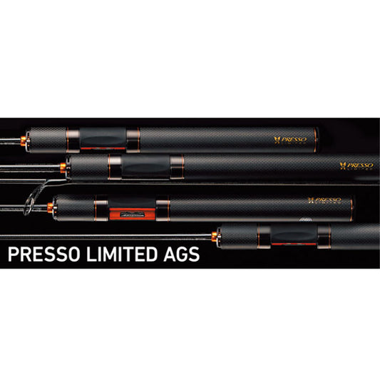 プレッソ LTD AGS 510UL-S