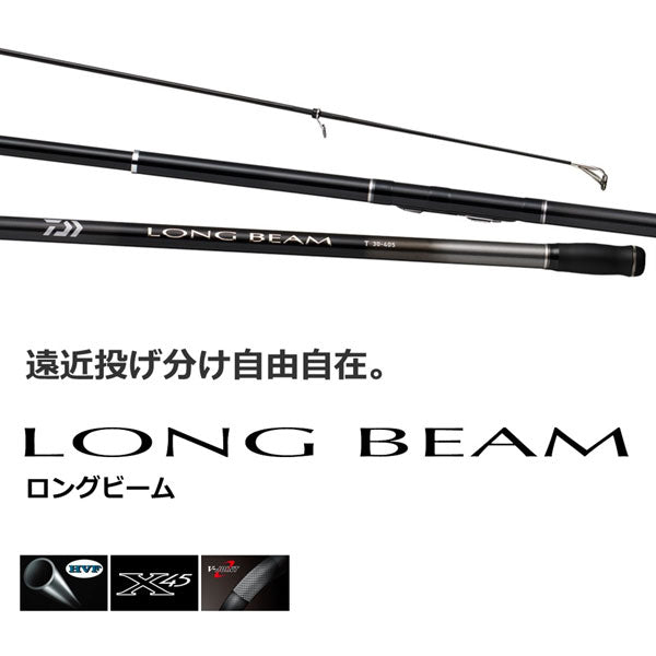 23 ロングビーム T  2023年新製品