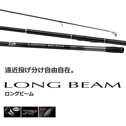 23 ロングビーム T  2023年新製品