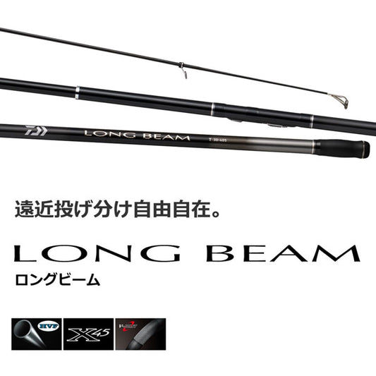 23 ロングビーム T  2023年新製品